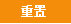 工程案例