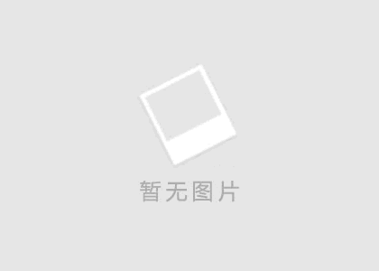 各國(guó)軍隊(duì)伙食不同，我們部隊(duì)食堂什么樣