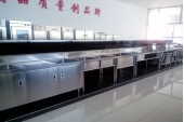 品質(zhì)?？? /></a></div>
                </div>
                                <div   id=