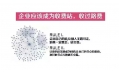 你聽(tīng)說(shuō)過(guò)估值過(guò)億、世界上最值錢(qián)的常德米粉店嗎？