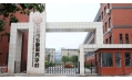 沈陽市外事服務(wù)學校：21世紀什么最貴？