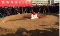 沈陽(yáng)地鐵4號(hào)線(xiàn)到你家嗎？
