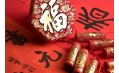 【東方和利明星客戶】過(guò)年送親朋好友的禮物已經(jīng)為您準(zhǔn)備好了！