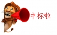 健康最重要，用良心做良藥