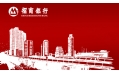 招商銀行，衣食住行，因您而變