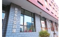 你是吃貨嗎？想不想成為“中華小當(dāng)家”