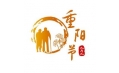九九話重陽！