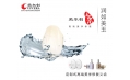官宣：東方和利廚業(yè)負責(zé)愛爾創(chuàng)科技有限公司遼寧公司食堂廚房設(shè)備改造項目