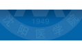 博學(xué)潔行，萬眾一心，涓涓細流匯成江河； 厚德濟世，心手相連，點點熒光聚成紅日。