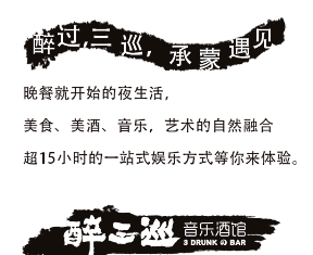 http://m.shuierge.cn/userfiles/images/20200721072536-433709952.png